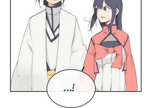 The Dead King - Chapter 74.5 - Trang 34