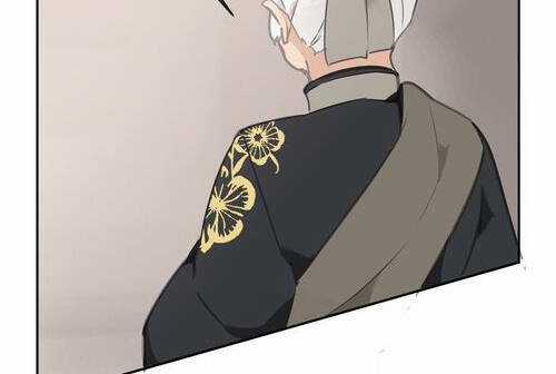 The Dead King - Chapter 74.5 - Trang 39