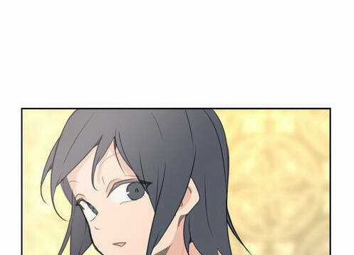 The Dead King - Chapter 74 - Trang 18