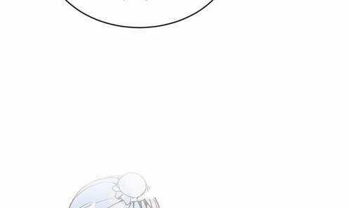 The Dead King - Chapter 74 - Trang 24