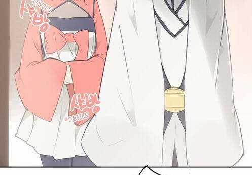 The Dead King - Chapter 74 - Trang 29