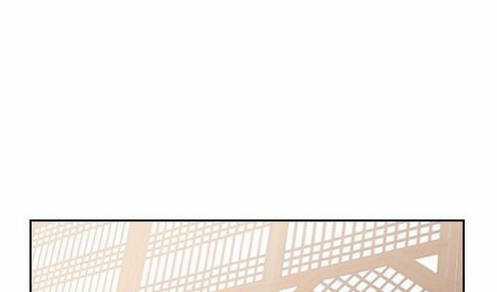 The Dead King - Chapter 74 - Trang 46