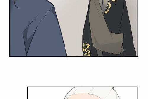 The Dead King - Chapter 75 - Trang 14