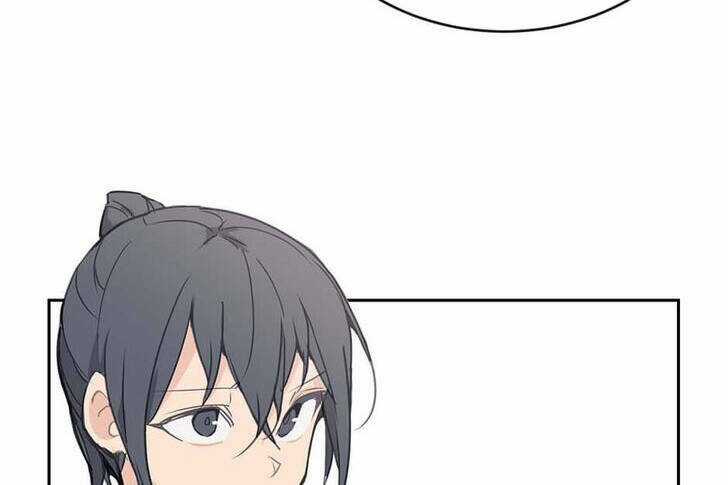 The Dead King - Chapter 81.5 - Trang 4