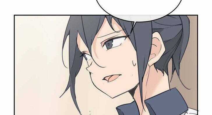 The Dead King - Chapter 82.5 - Trang 26