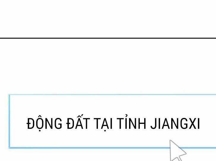 The Dead King - Chapter 82.5 - Trang 55