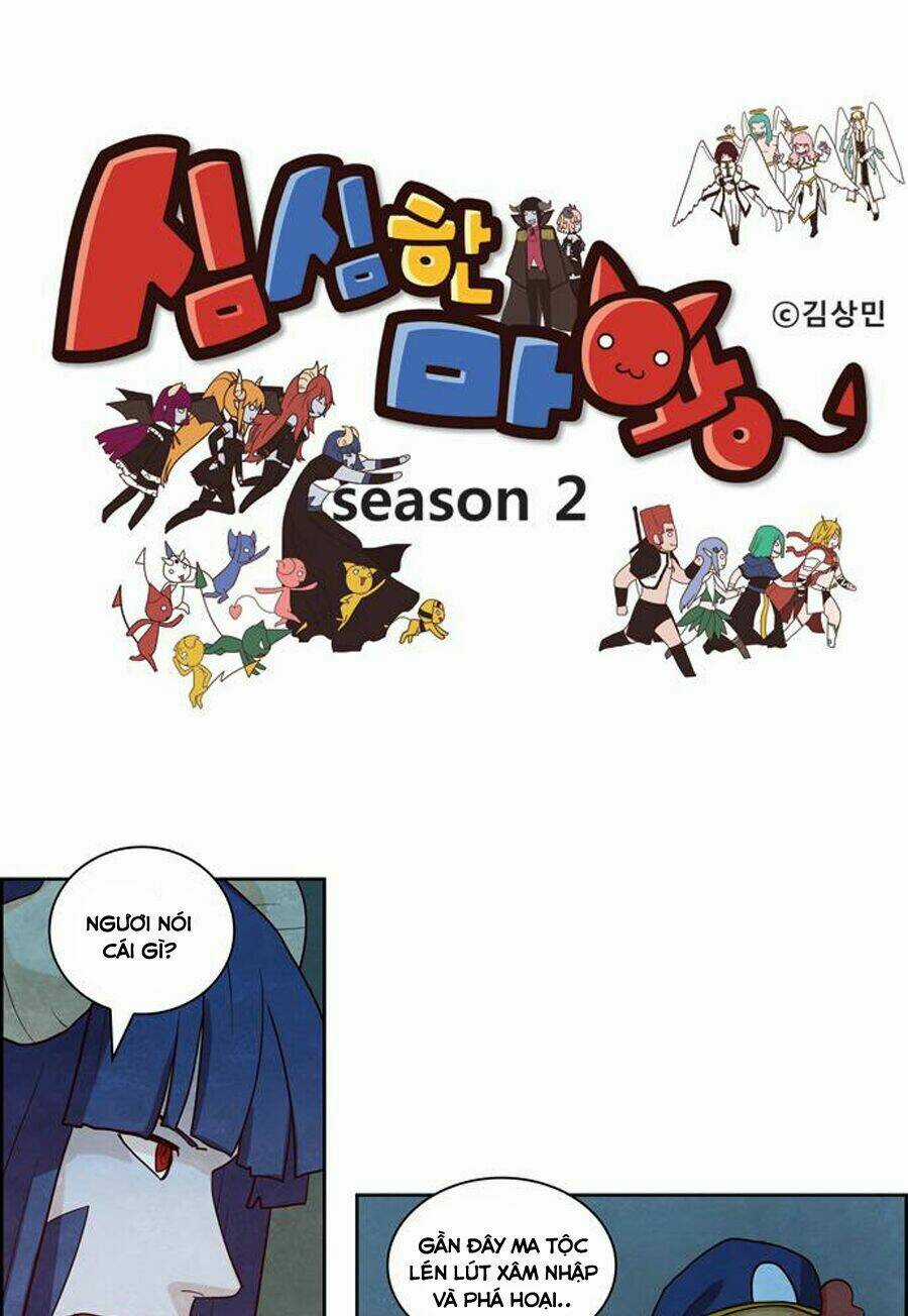 The Devil King Is Bored season 2 - Chapter 23 - Trang 3