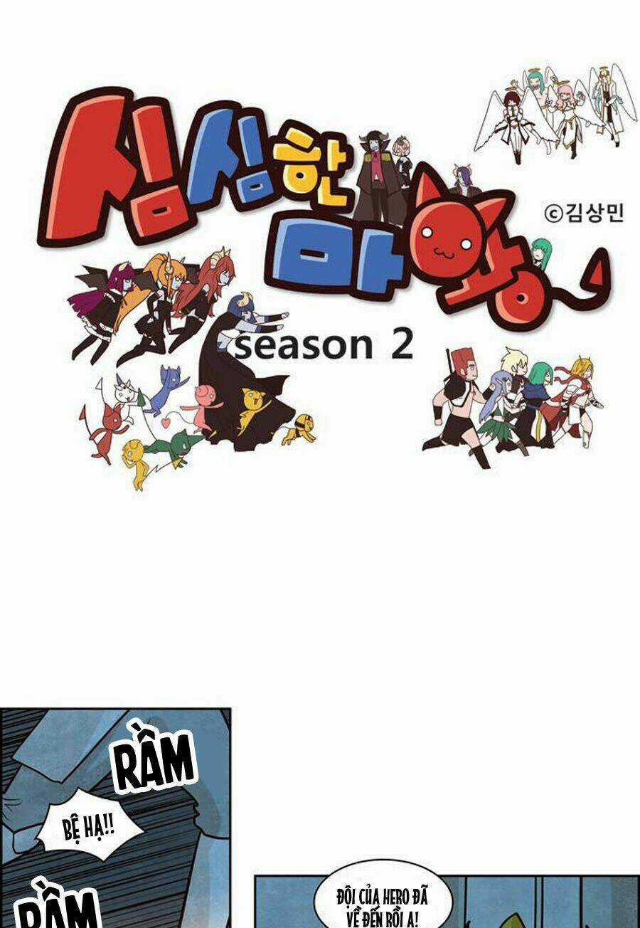 The Devil King Is Bored season 2 - Chapter 26 - Trang 3