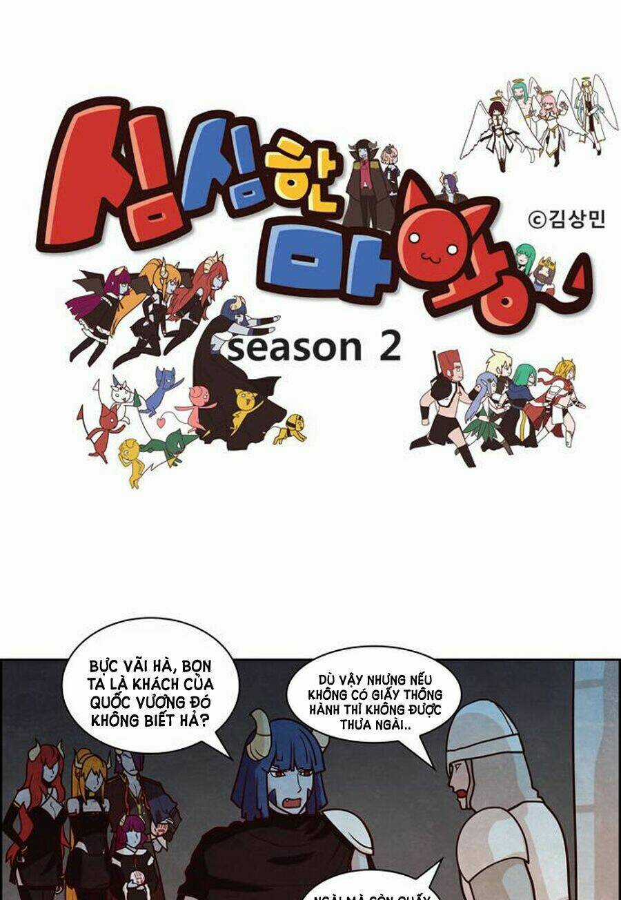 The Devil King Is Bored season 2 - Chapter 27 - Trang 3