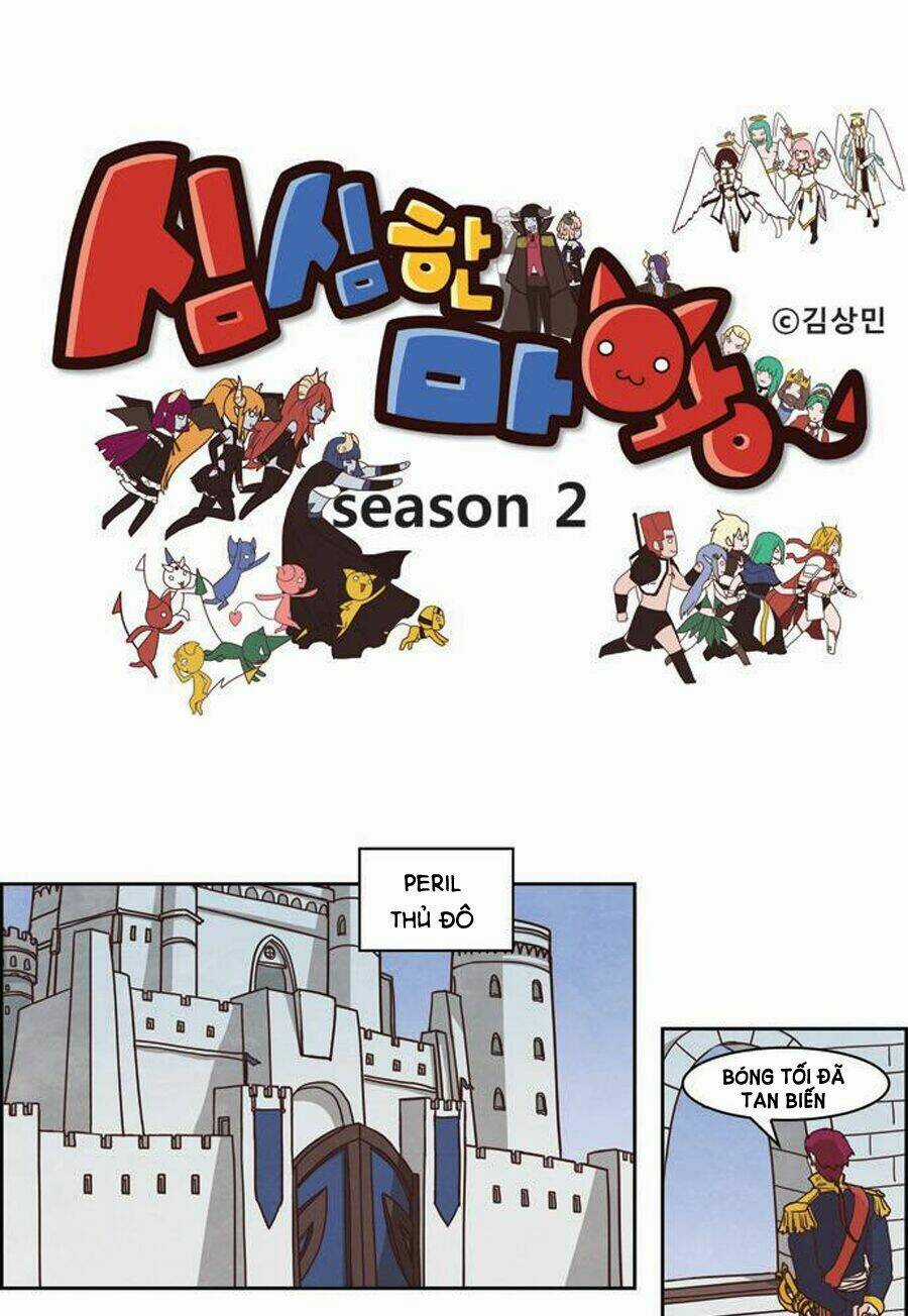 The Devil King Is Bored season 2 - Chapter 34 - Trang 3