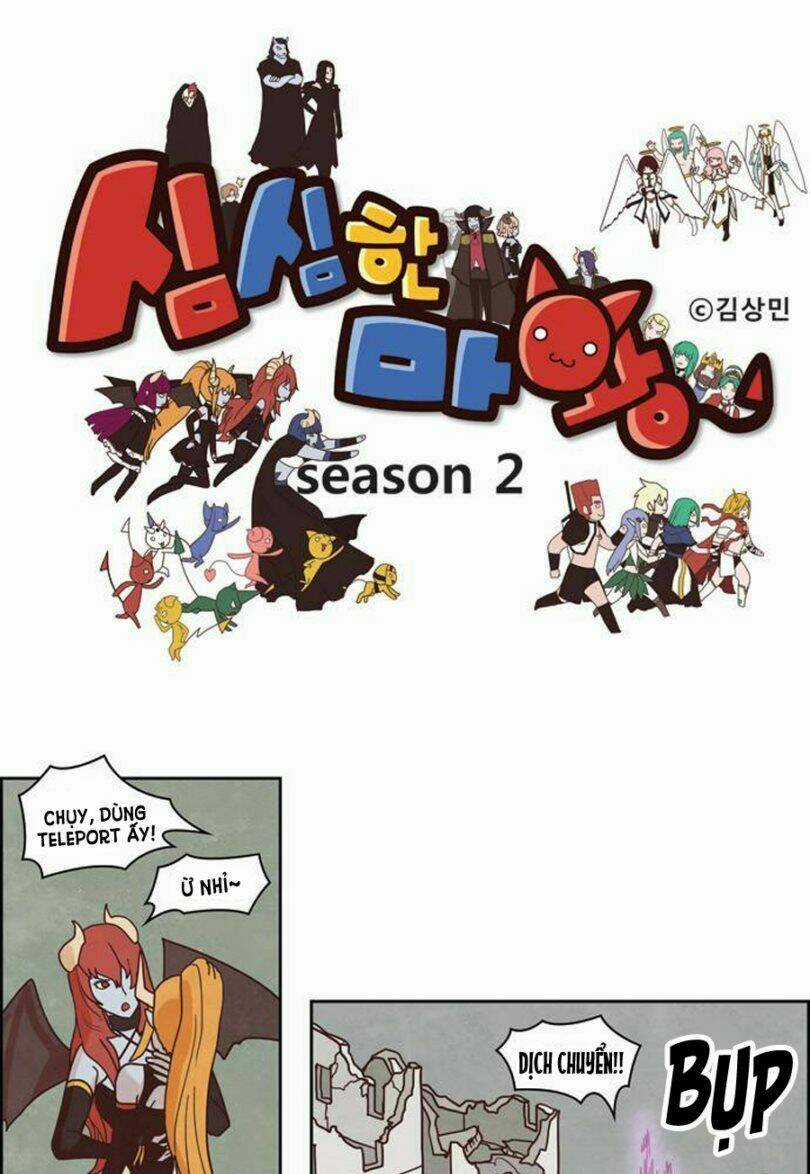 The Devil King Is Bored season 2 - Chapter 38 - Trang 3