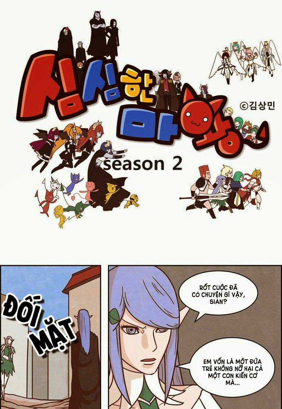 The Devil King Is Bored season 2 - Chapter 45 - Trang 3