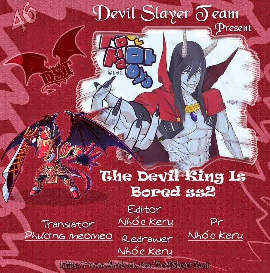 The Devil King Is Bored season 2 - Chapter 46 - Trang 1