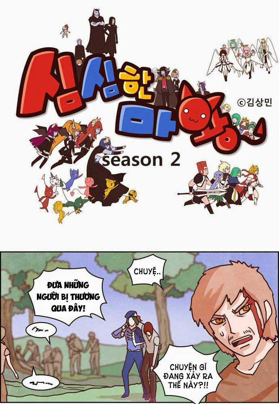 The Devil King Is Bored season 2 - Chapter 48 - Trang 3