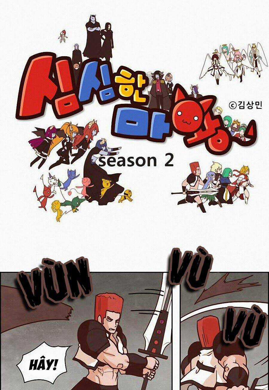 The Devil King Is Bored season 2 - Chapter 49 - Trang 3