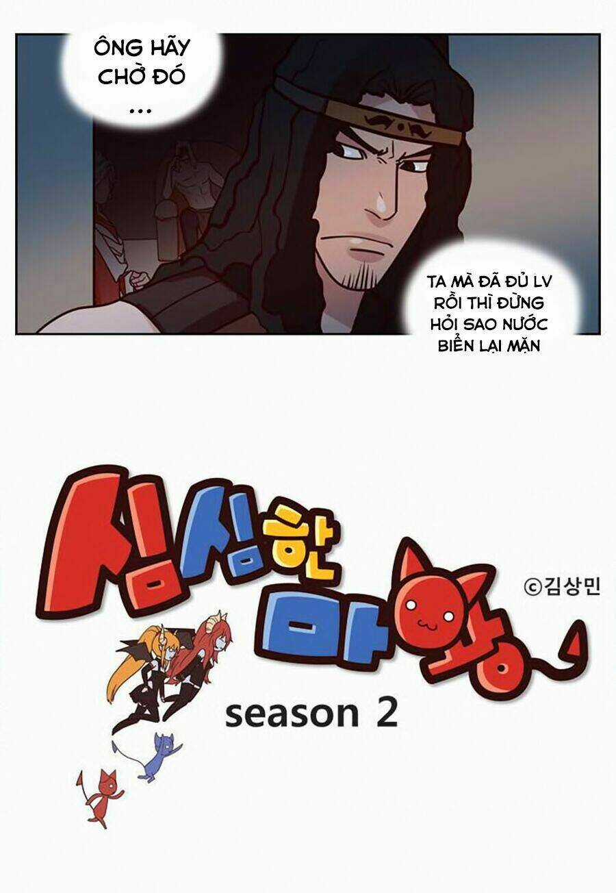 The Devil King Is Bored season 2 - Chapter 5 - Trang 3