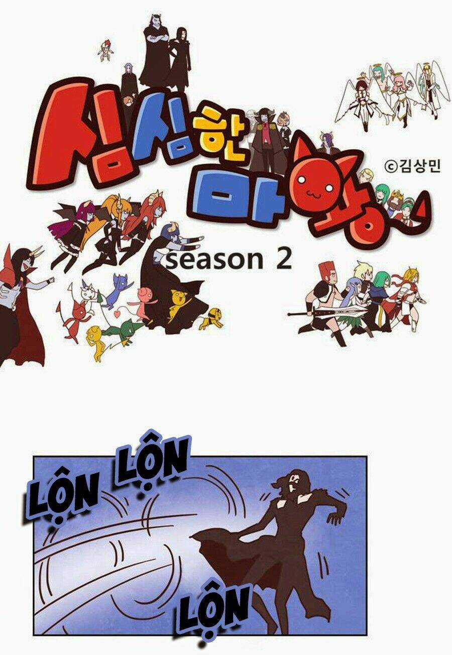 The Devil King Is Bored season 2 - Chapter 51 - Trang 3