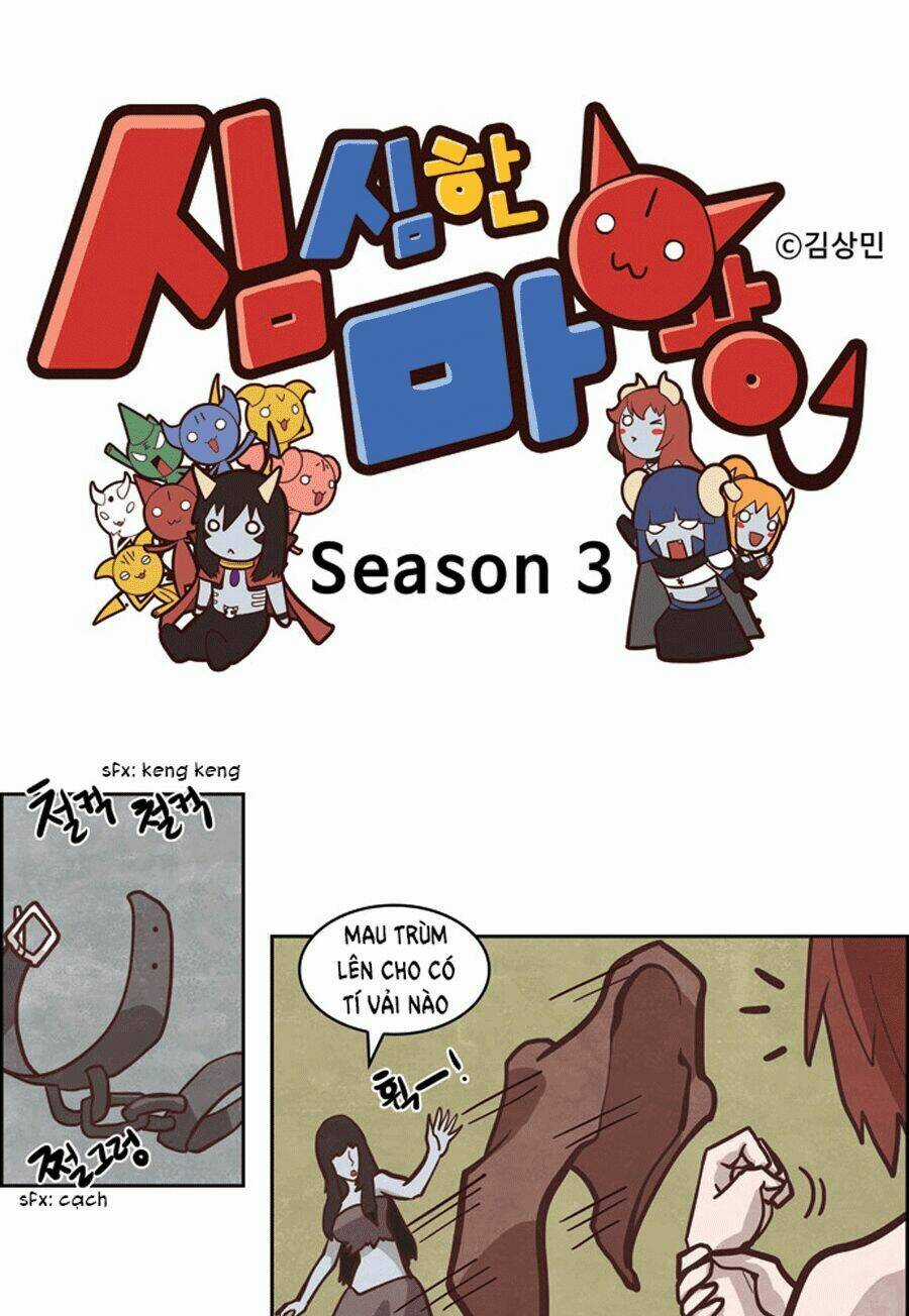 The Devil King Is Bored ss3 - Chapter 12 - Trang 4