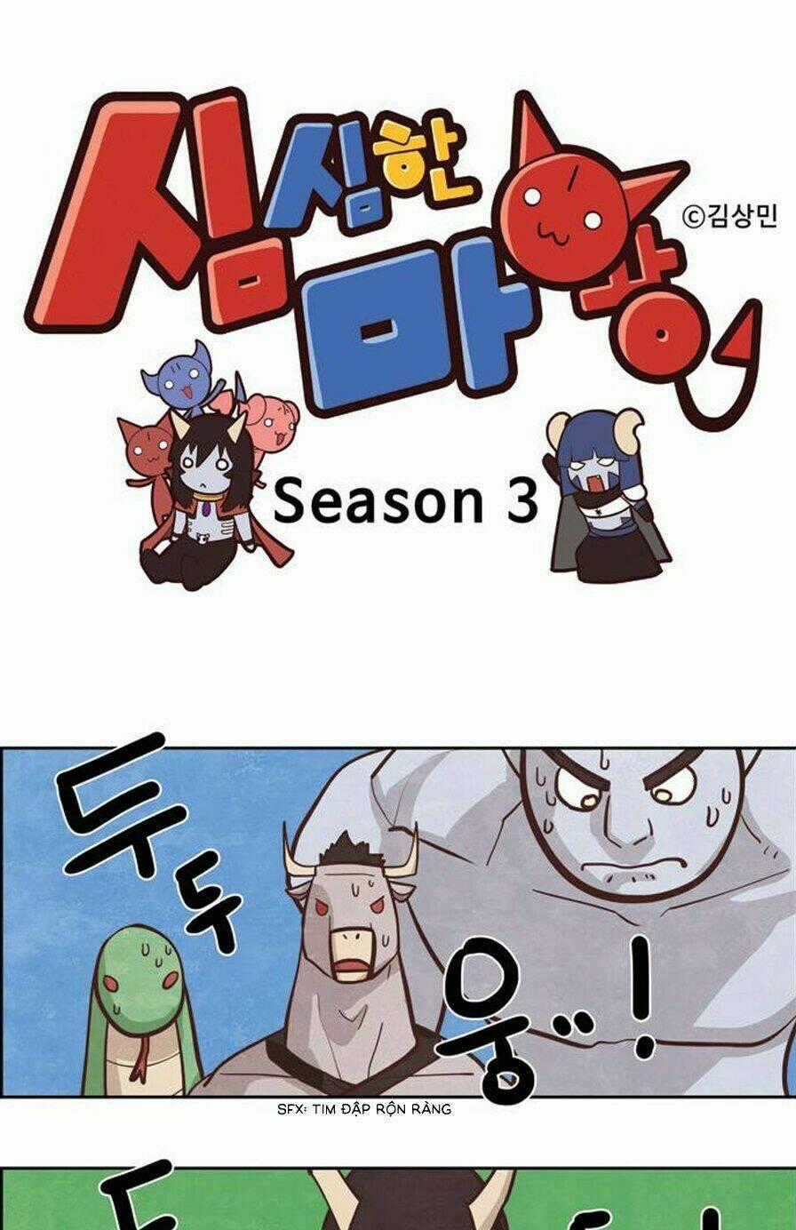 The Devil King Is Bored ss3 - Chapter 6 - Trang 2