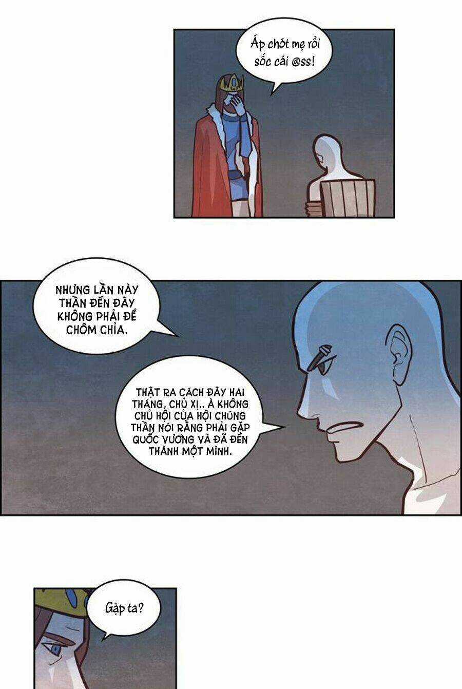 The Devil King Is Bored ss3 - Chapter 6 - Trang 14