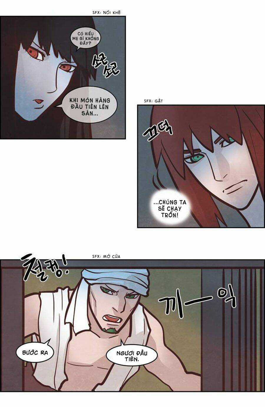 The Devil King Is Bored ss3 - Chapter 9 - Trang 22