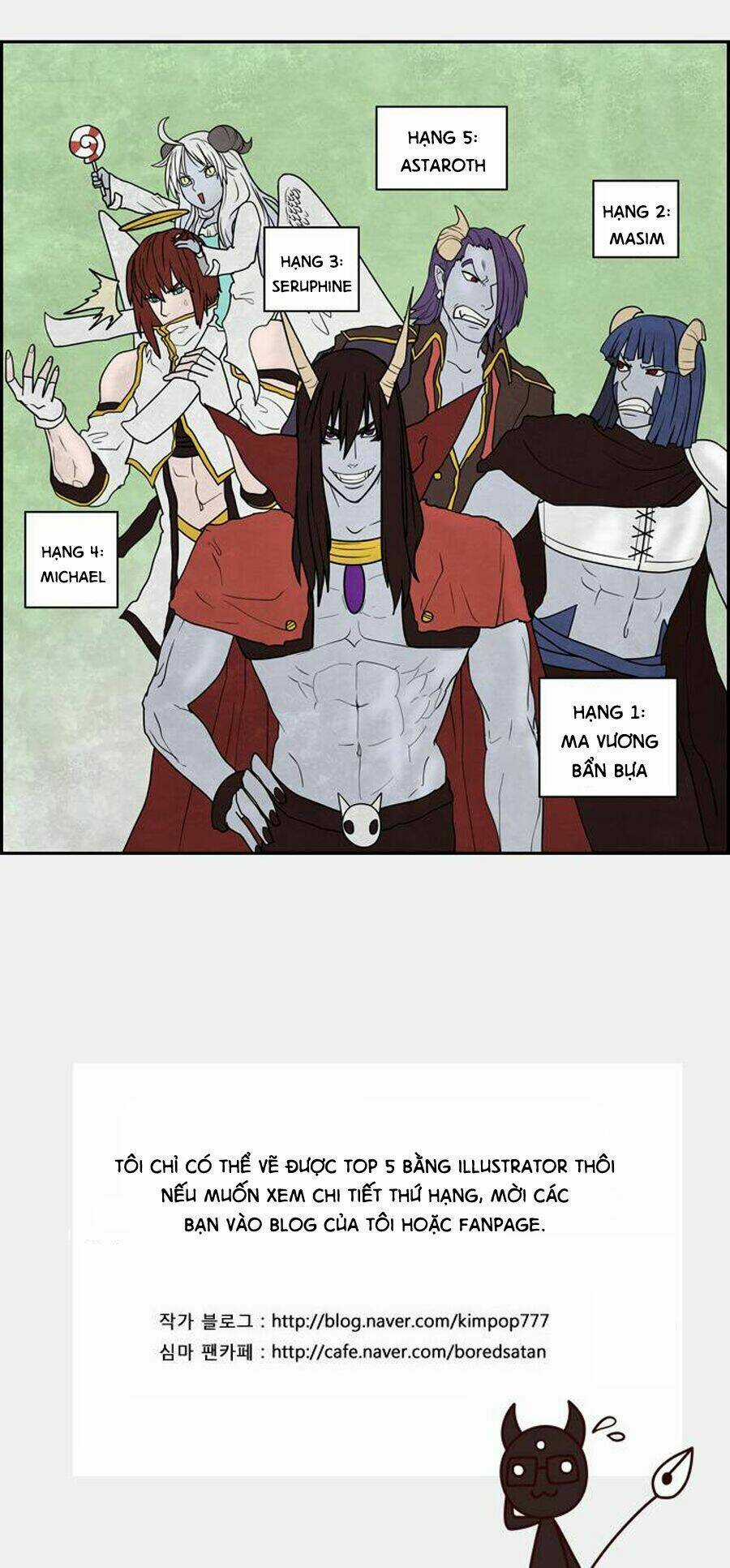 The Devil King Is Bored - Chapter 101 - Trang 21