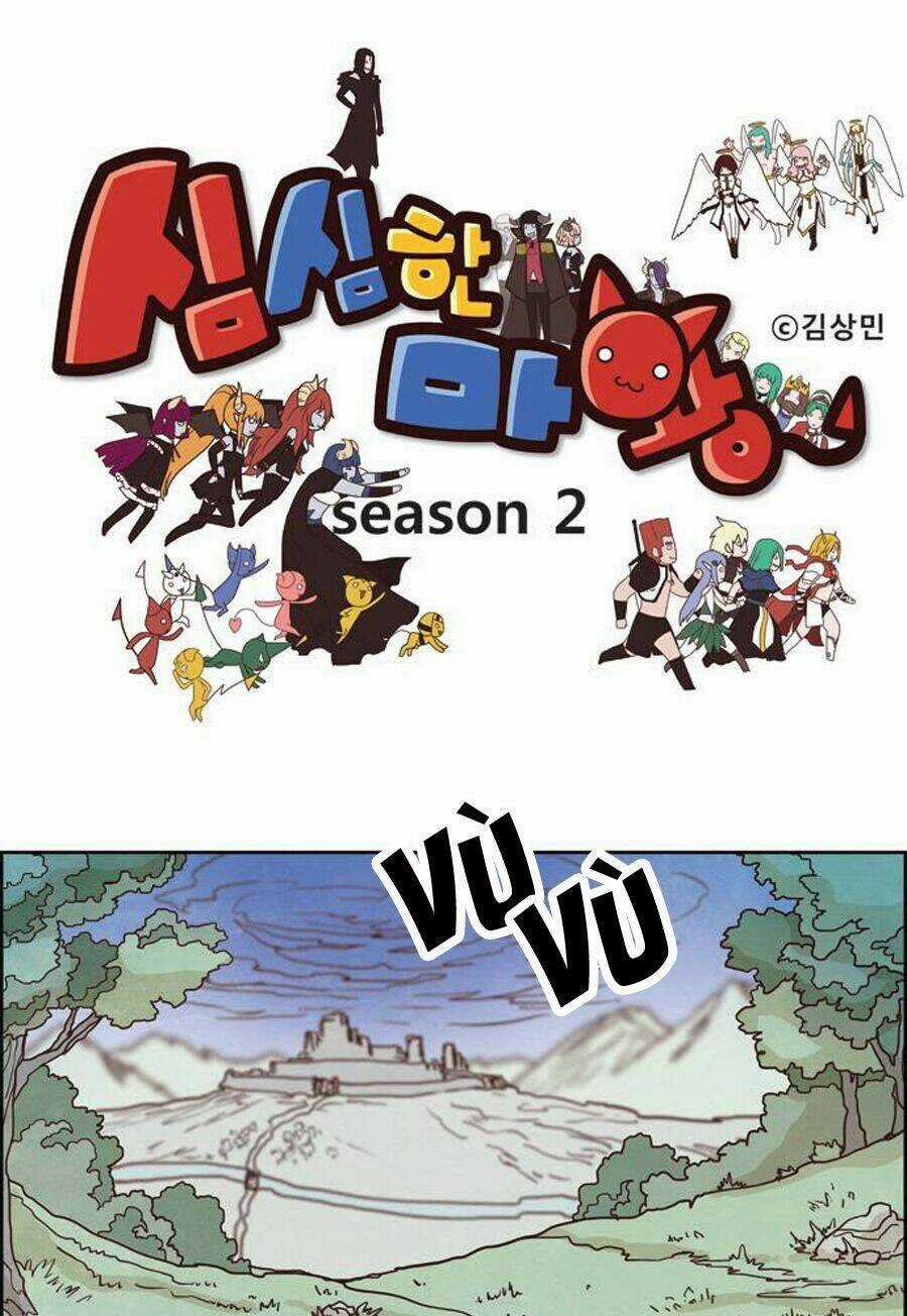 The Devil King Is Bored - Chapter 105 - Trang 3