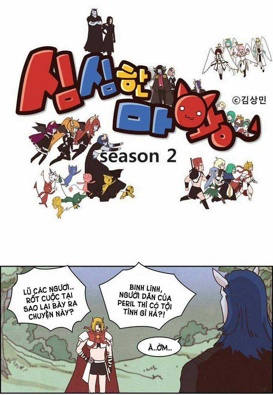 The Devil King Is Bored - Chapter 106 - Trang 3