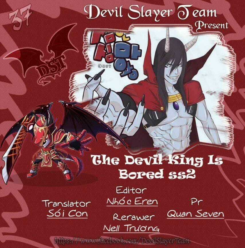 The Devil King Is Bored - Chapter 107 - Trang 2