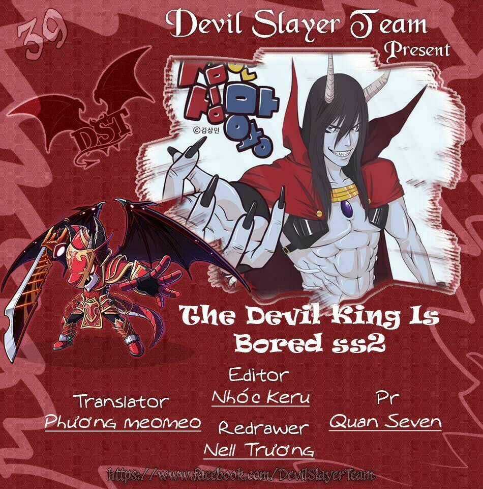 The Devil King Is Bored - Chapter 109 - Trang 1