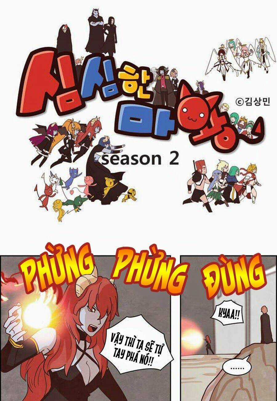 The Devil King Is Bored - Chapter 109 - Trang 3