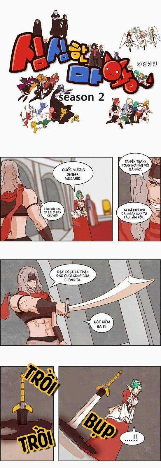 The Devil King Is Bored - Chapter 110 - Trang 3