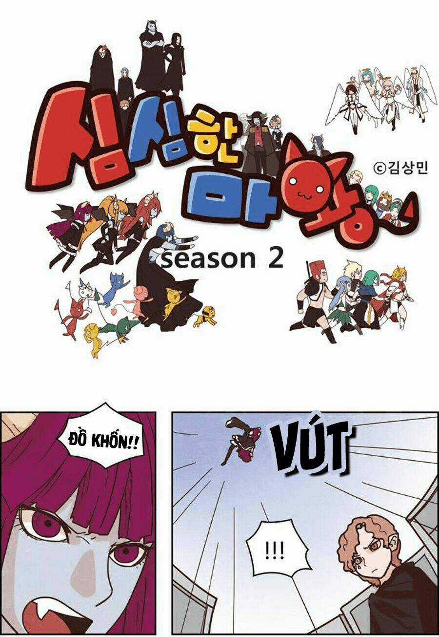 The Devil King Is Bored - Chapter 112 - Trang 3