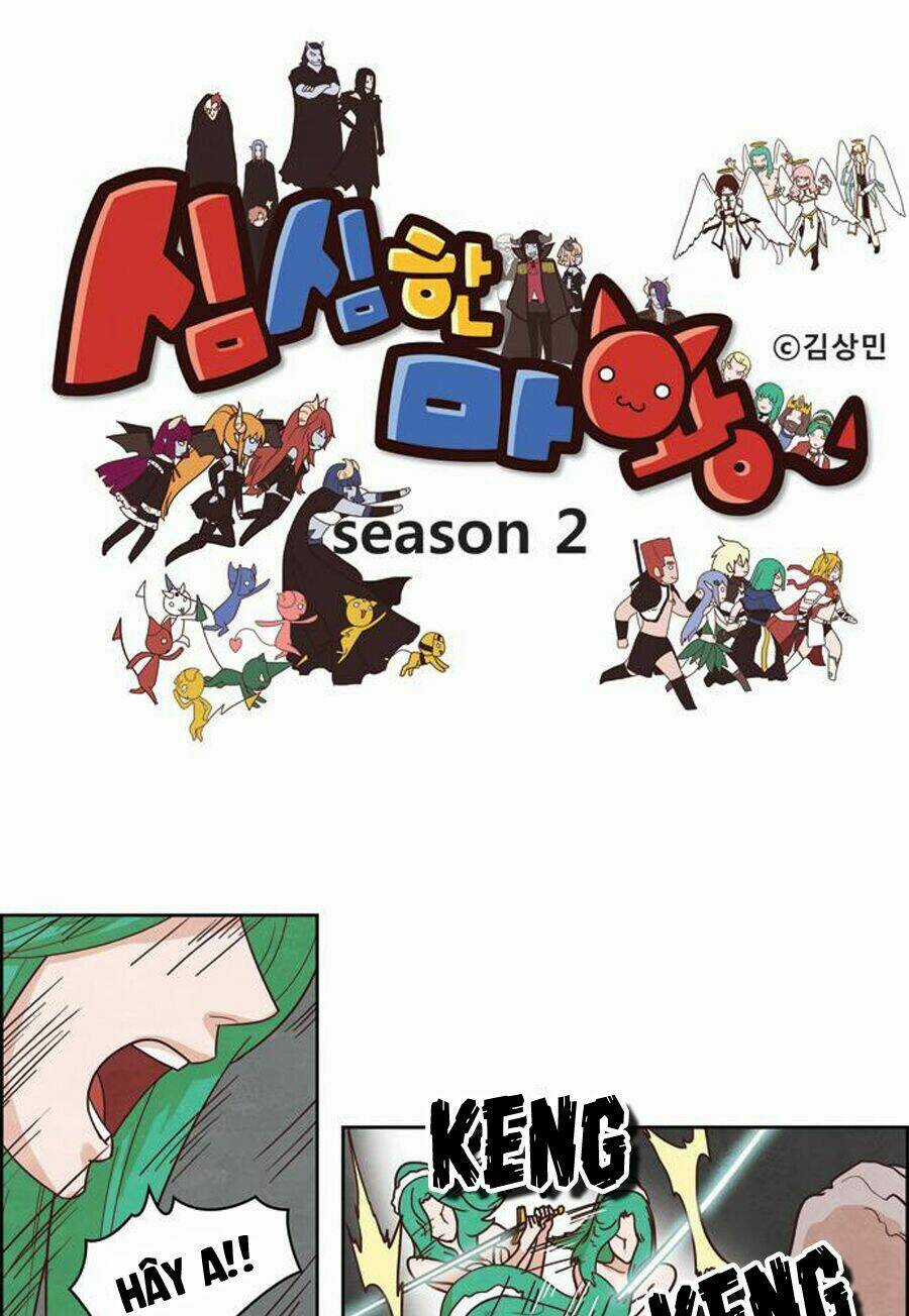 The Devil King Is Bored - Chapter 113 - Trang 3