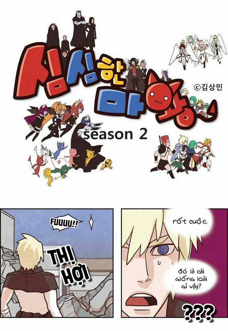 The Devil King Is Bored - Chapter 114 - Trang 1