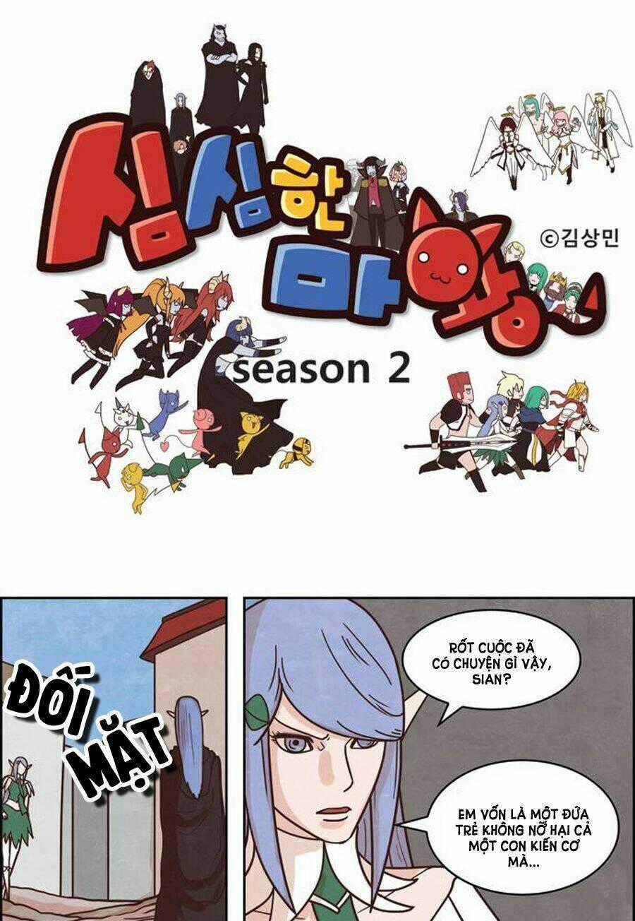 The Devil King Is Bored - Chapter 115 - Trang 2