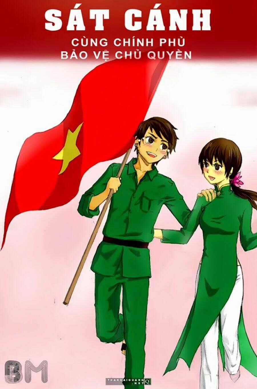 The Devil King Is Bored - Chapter 116 - Trang 19