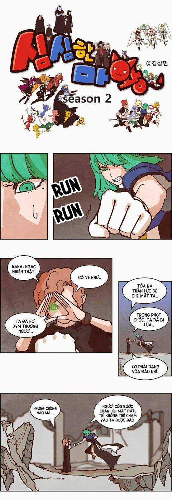 The Devil King Is Bored - Chapter 116 - Trang 3