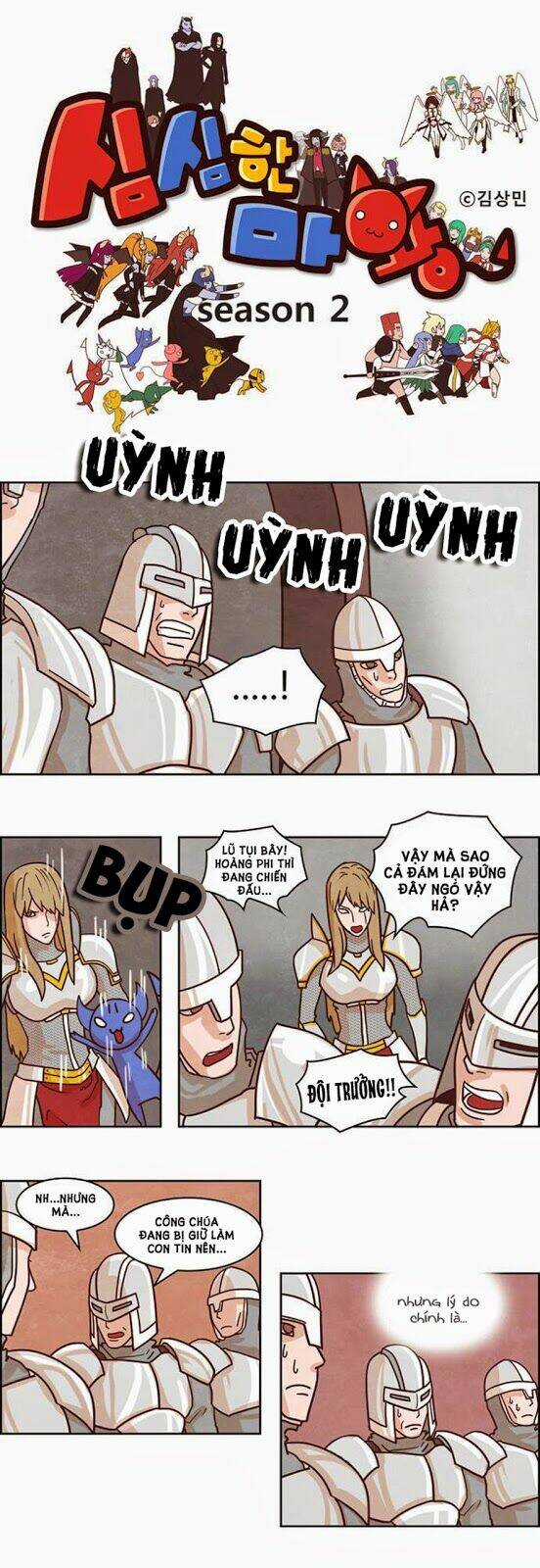 The Devil King Is Bored - Chapter 117 - Trang 3