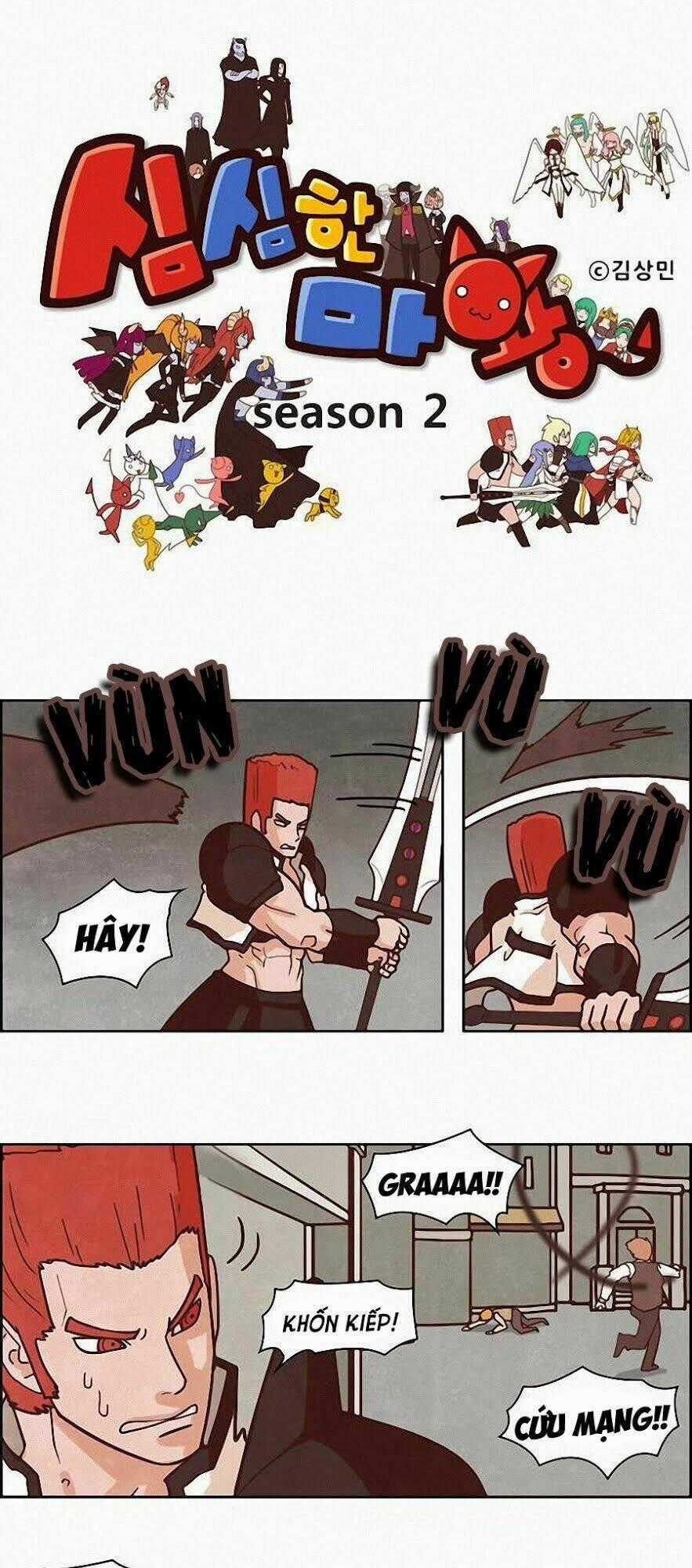 The Devil King Is Bored - Chapter 119 - Trang 2