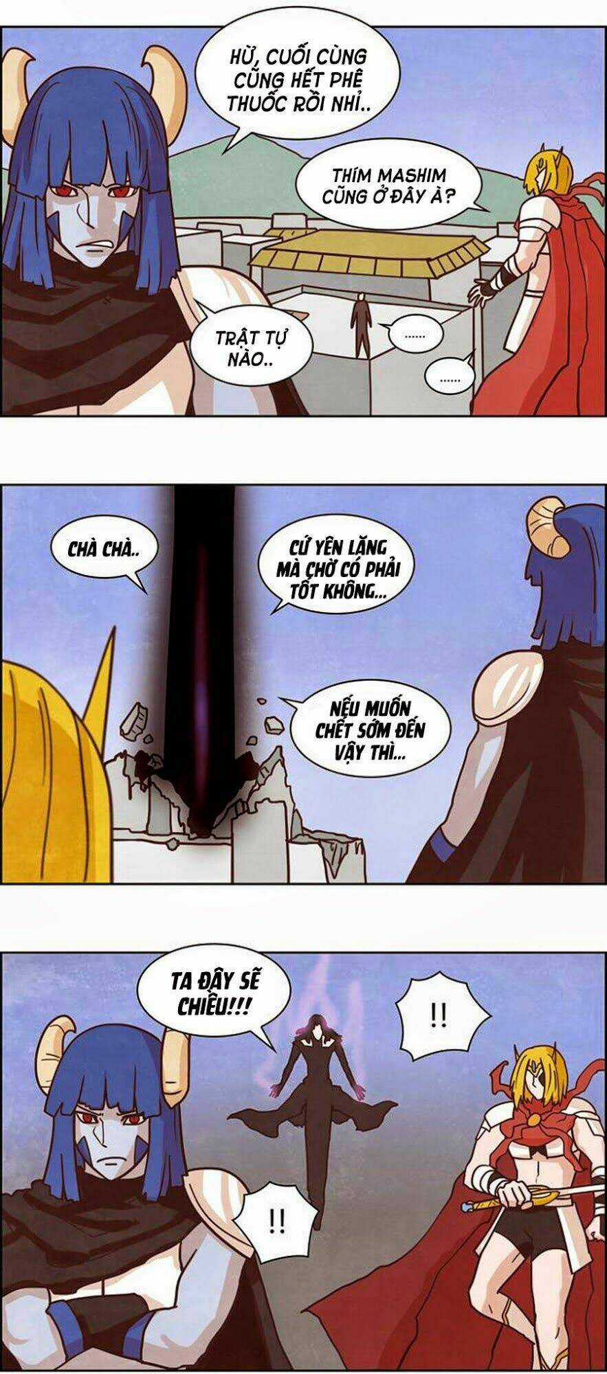 The Devil King Is Bored - Chapter 119 - Trang 22