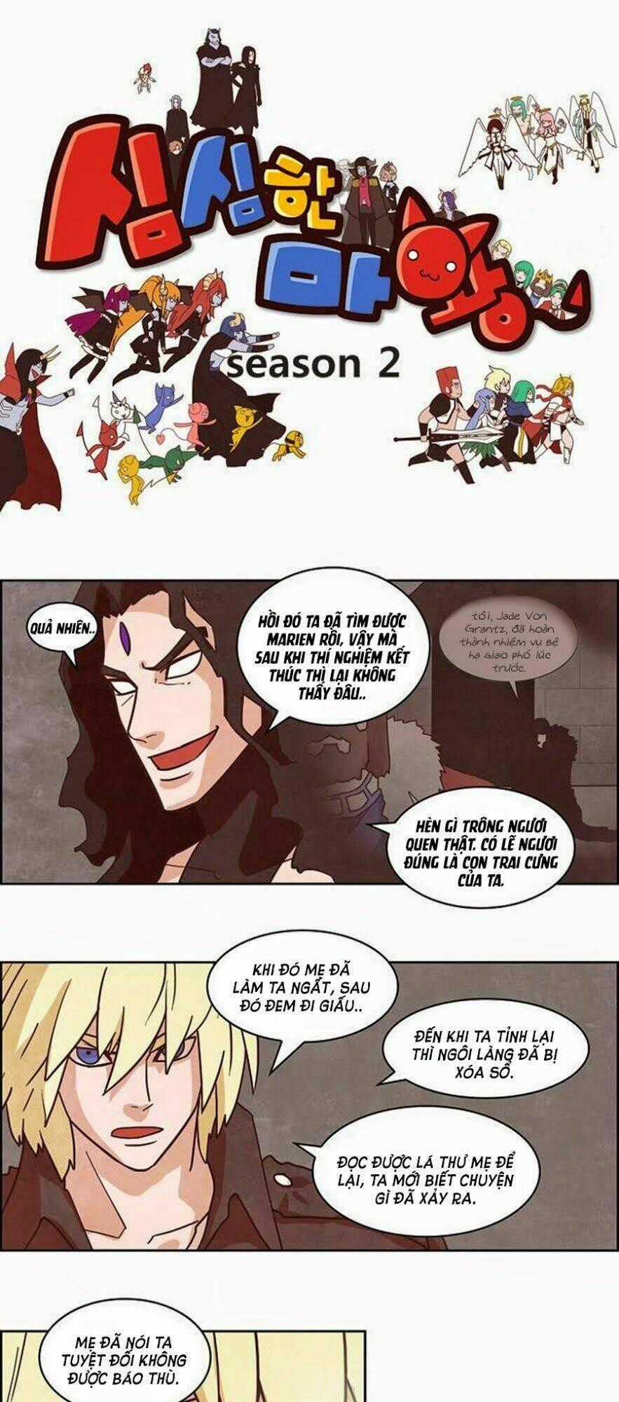 The Devil King Is Bored - Chapter 120 - Trang 2