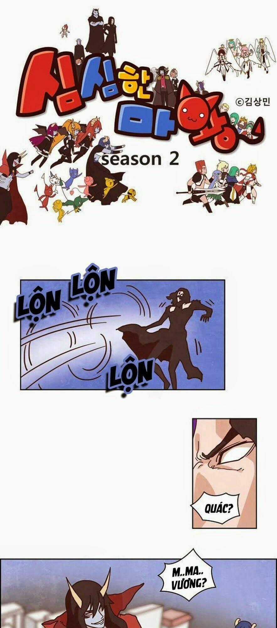 The Devil King Is Bored - Chapter 121 - Trang 2