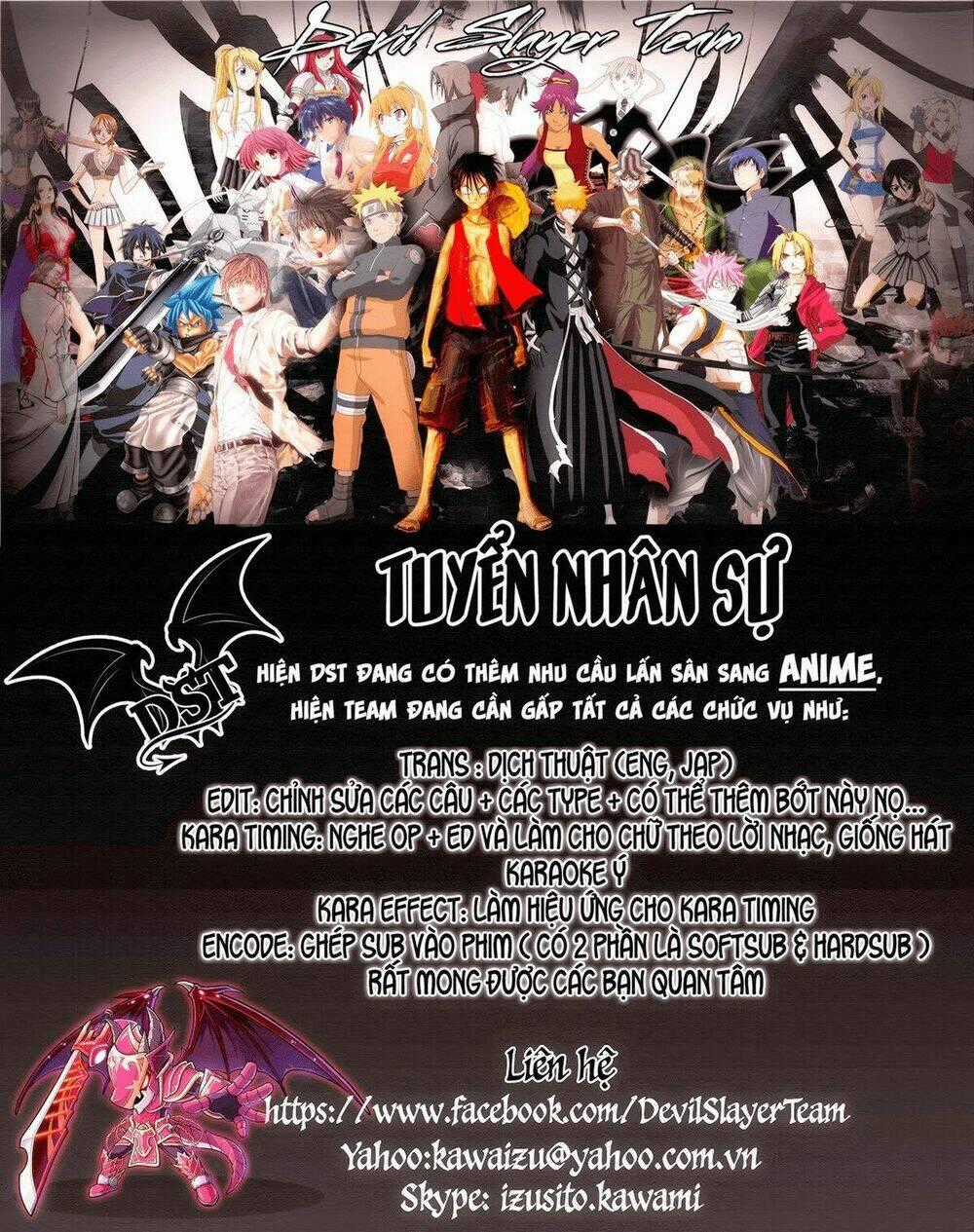 The Devil King Is Bored - Chapter 122 - Trang 33