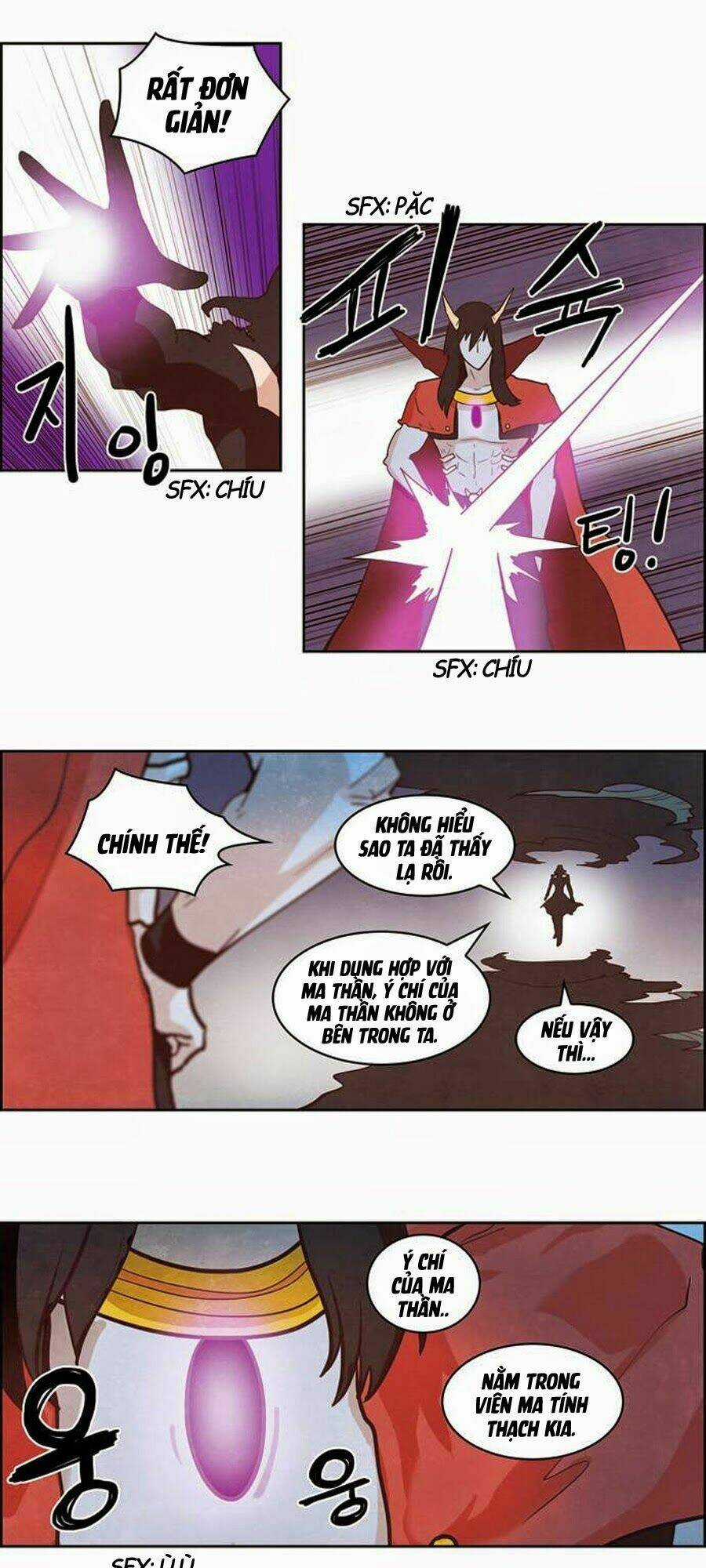 The Devil King Is Bored - Chapter 125 - Trang 22