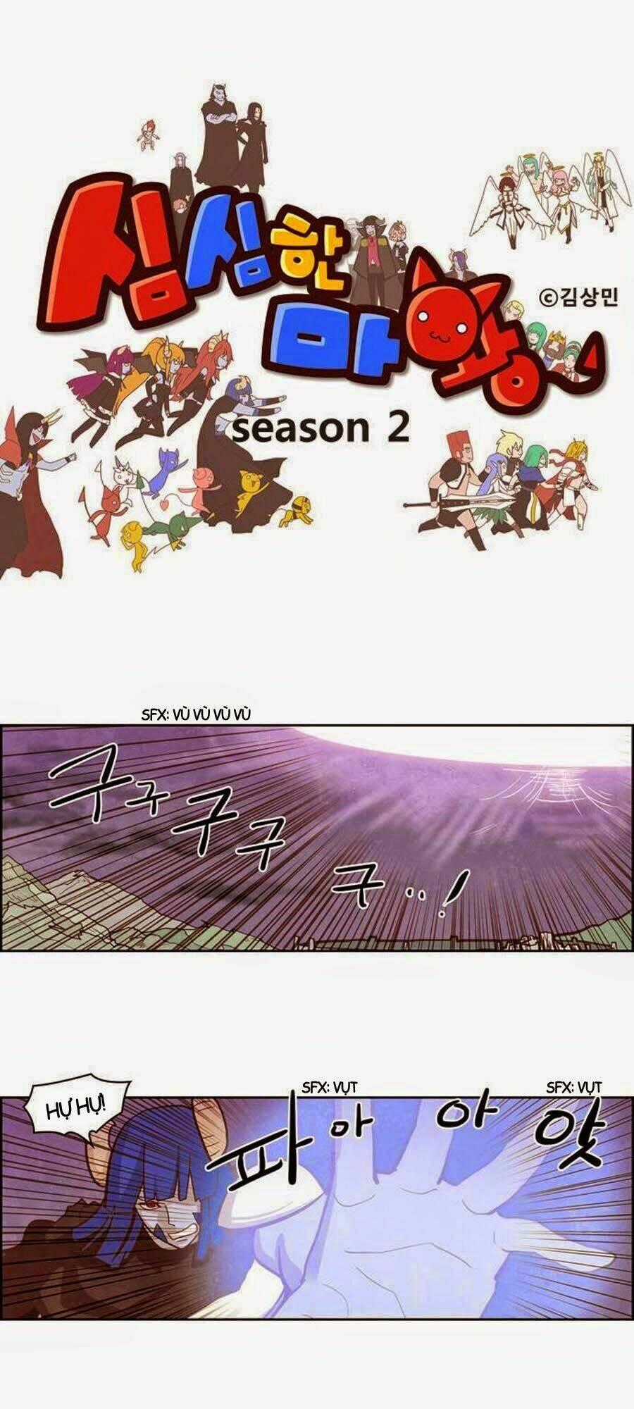 The Devil King Is Bored - Chapter 128 - Trang 2