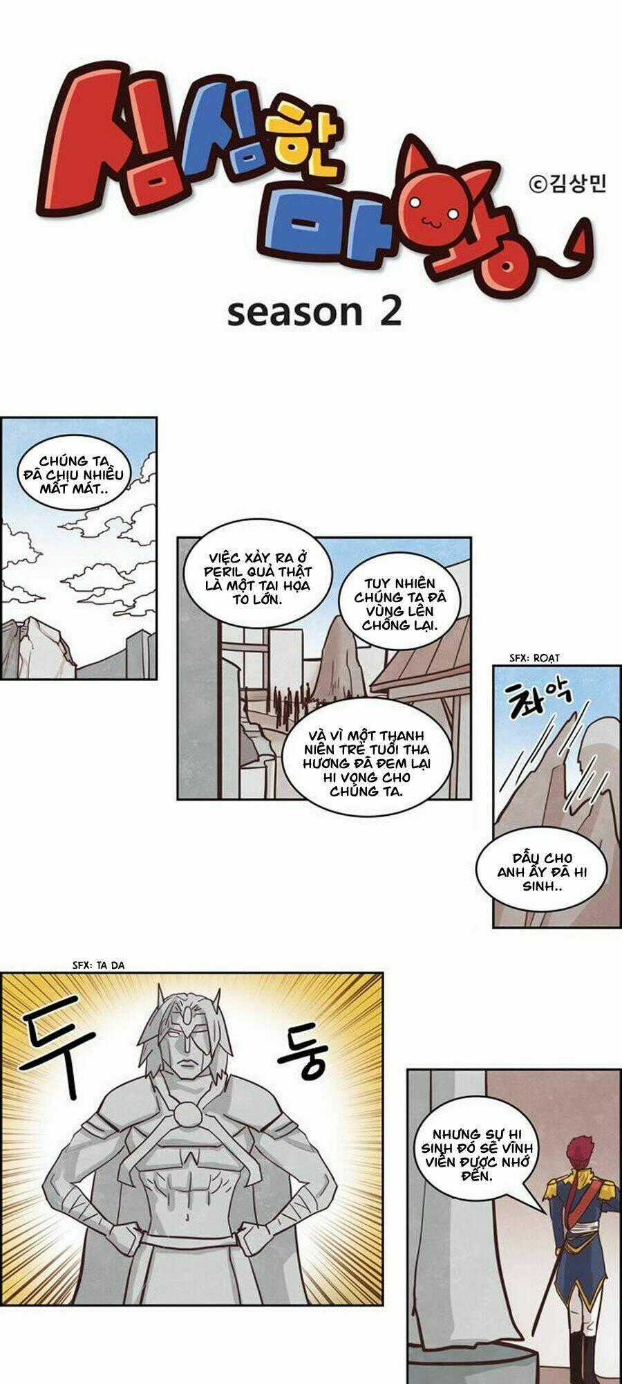 The Devil King Is Bored - Chapter 131 - Trang 2