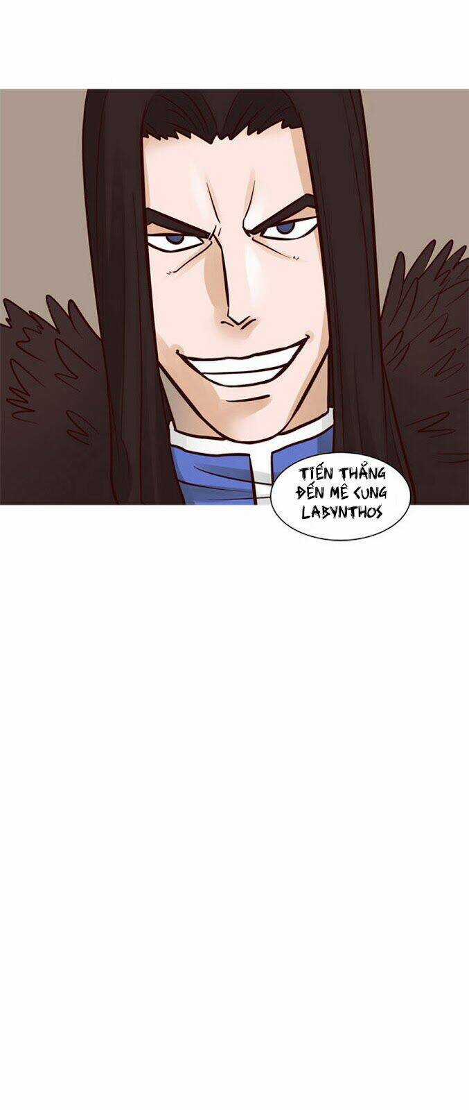 The Devil King Is Bored - Chapter 14 - Trang 17