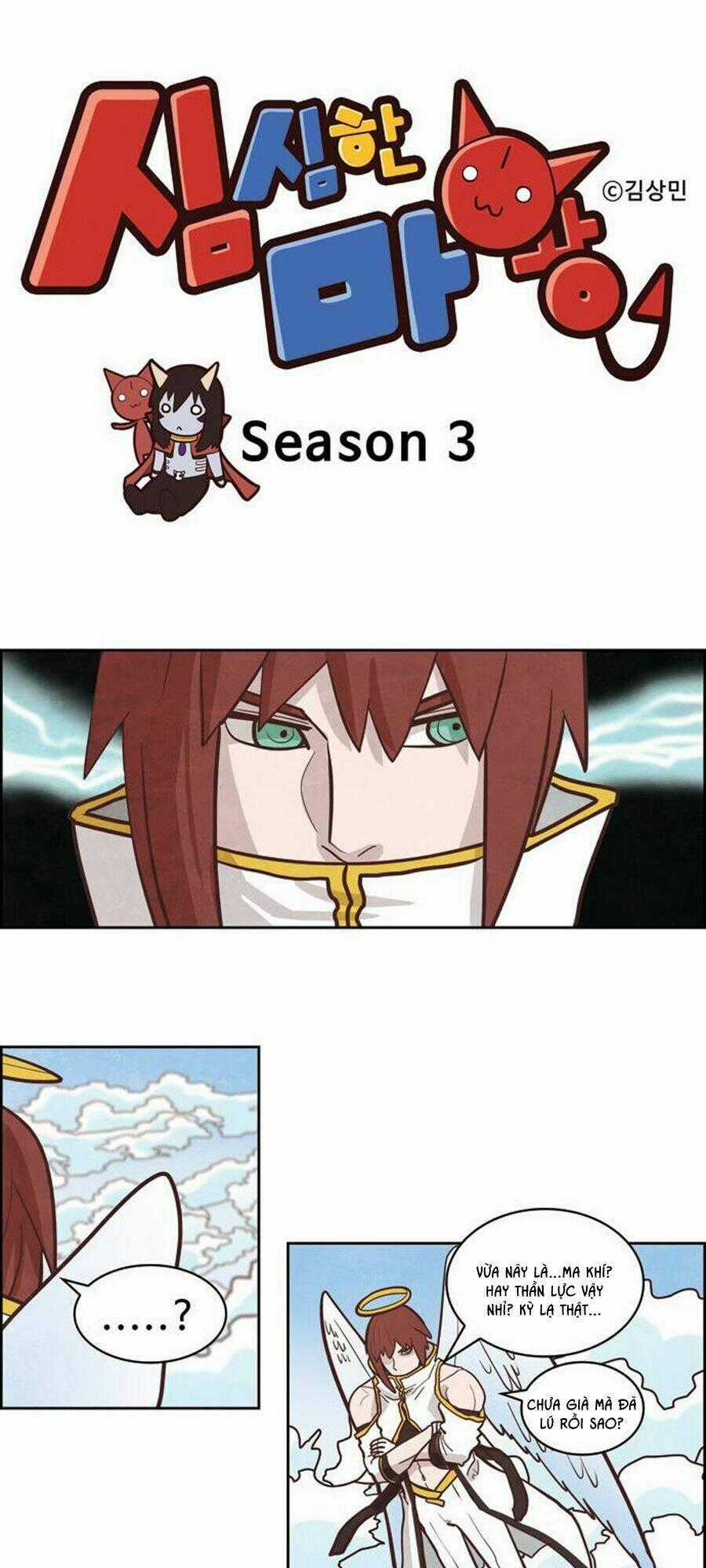 The Devil King Is Bored - Chapter 141 - Trang 2