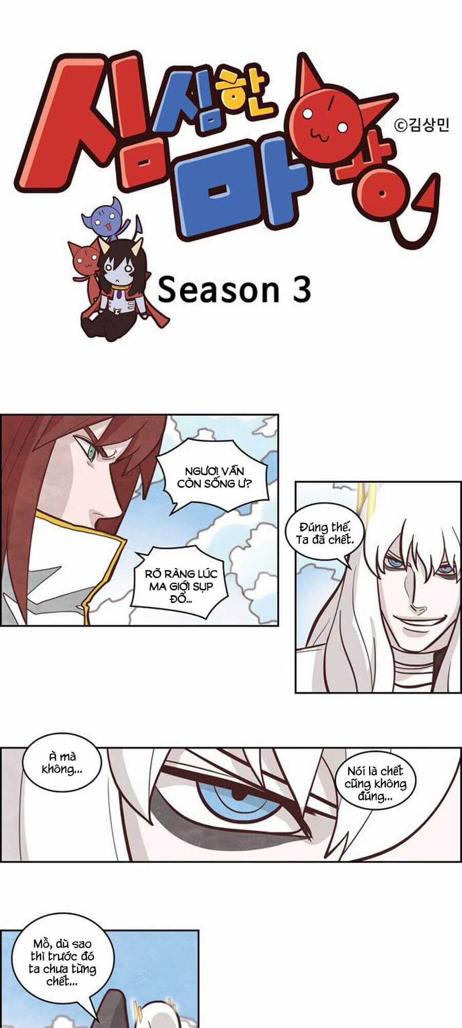 The Devil King Is Bored - Chapter 142 - Trang 3